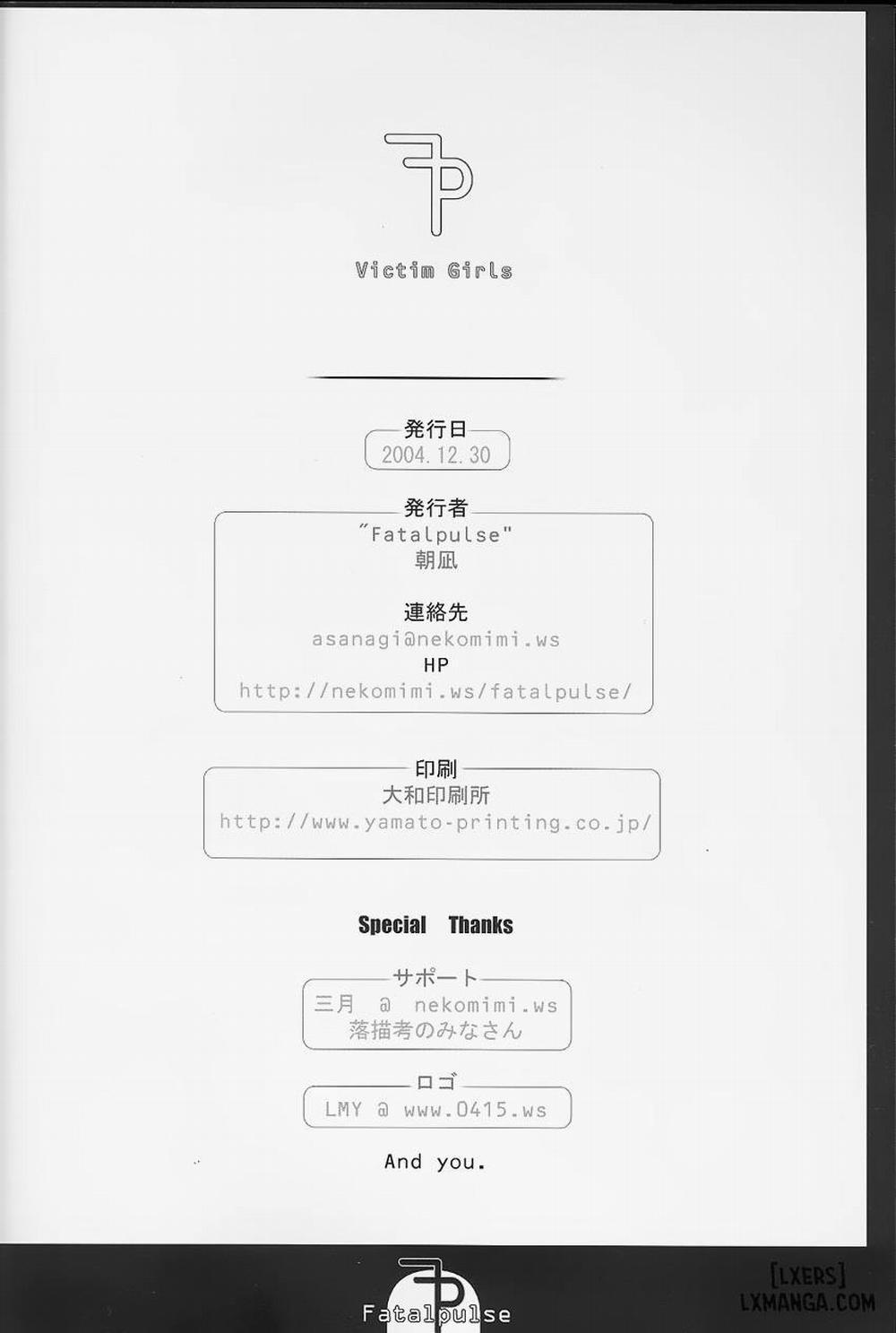 Victim Girl 1 Oneshot trang 24