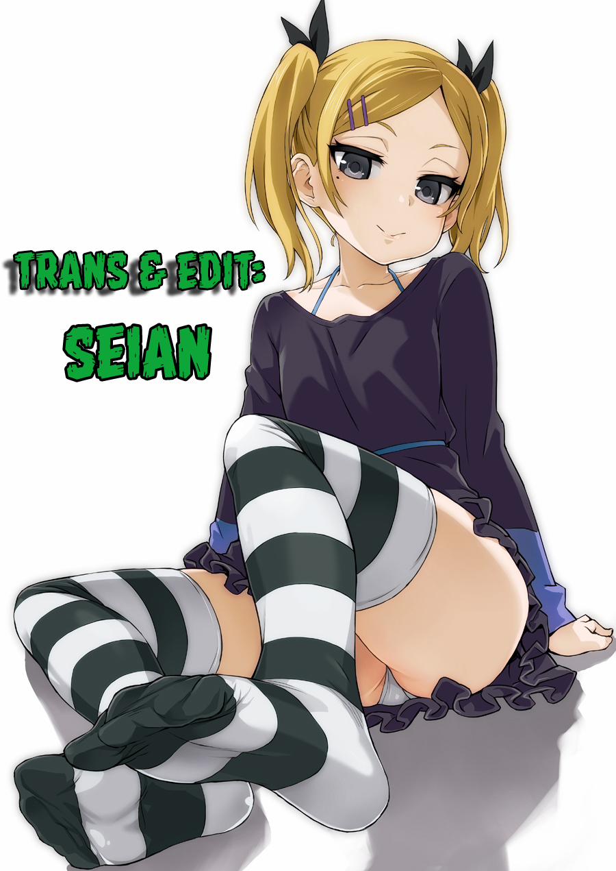 Victim Girl (Series Full) 16 trang 32