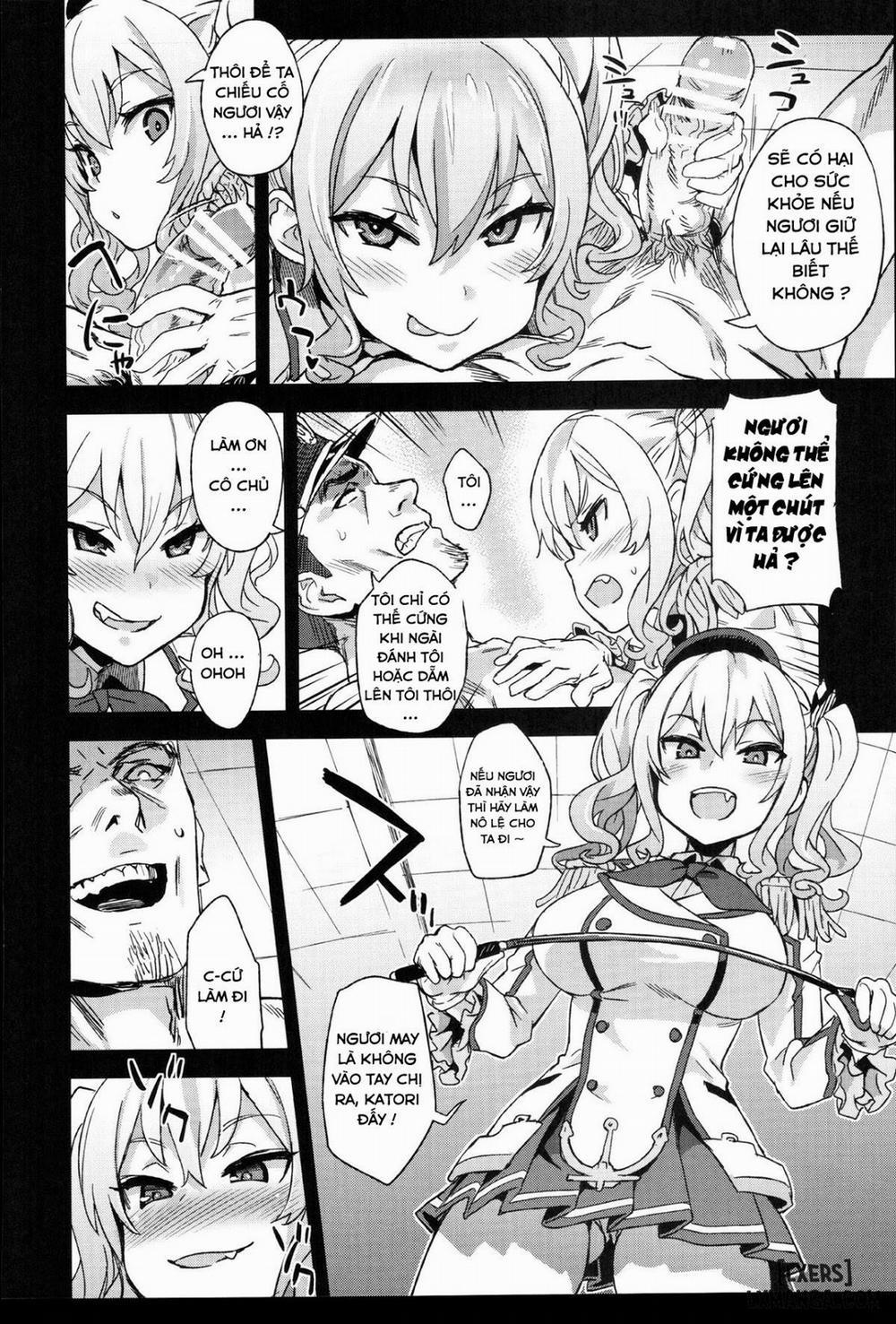 Victim Girls 22 Oneshot trang 10