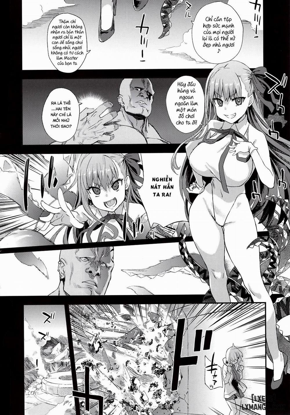 Victim Girls 26 Oneshot trang 22