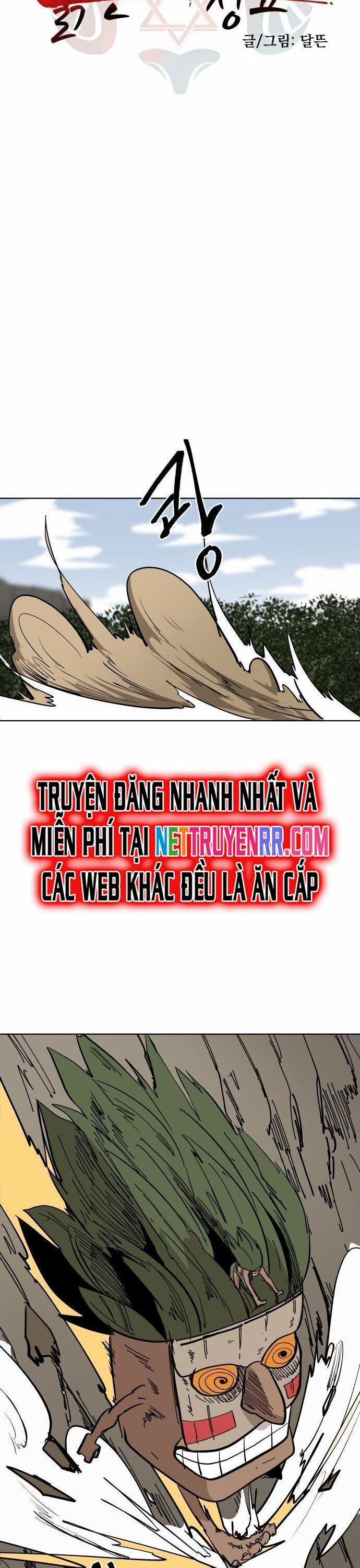 Viên Đá Đỏ 20 trang 7