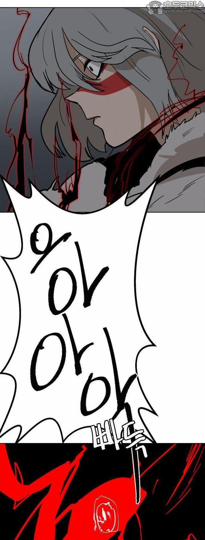 Viên Đá Đỏ 22 trang 46