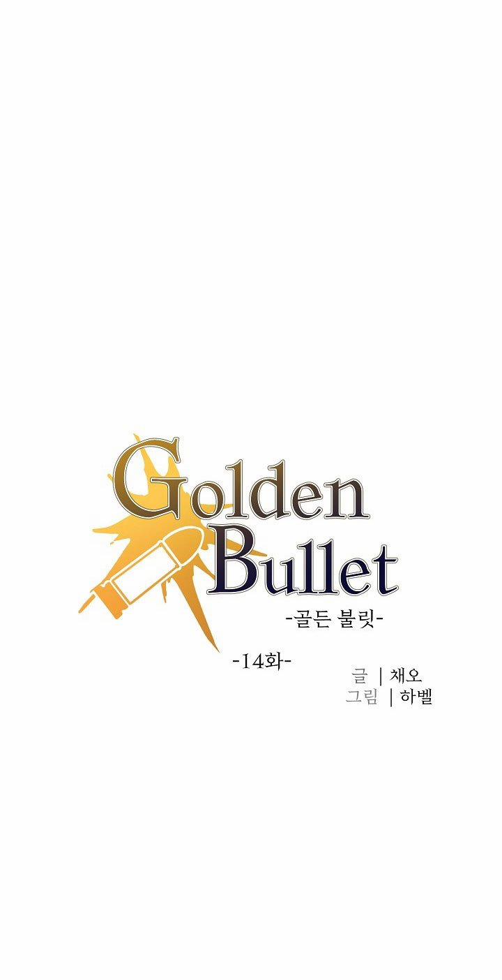 Viên Đạn Vàng 14 trang 16