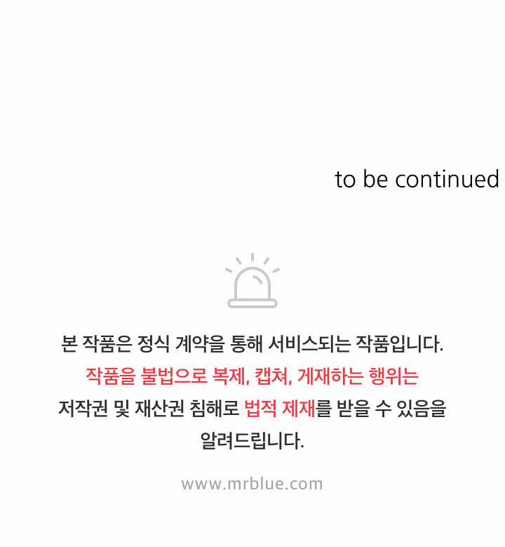 Viên Đạn Vàng 14 trang 51