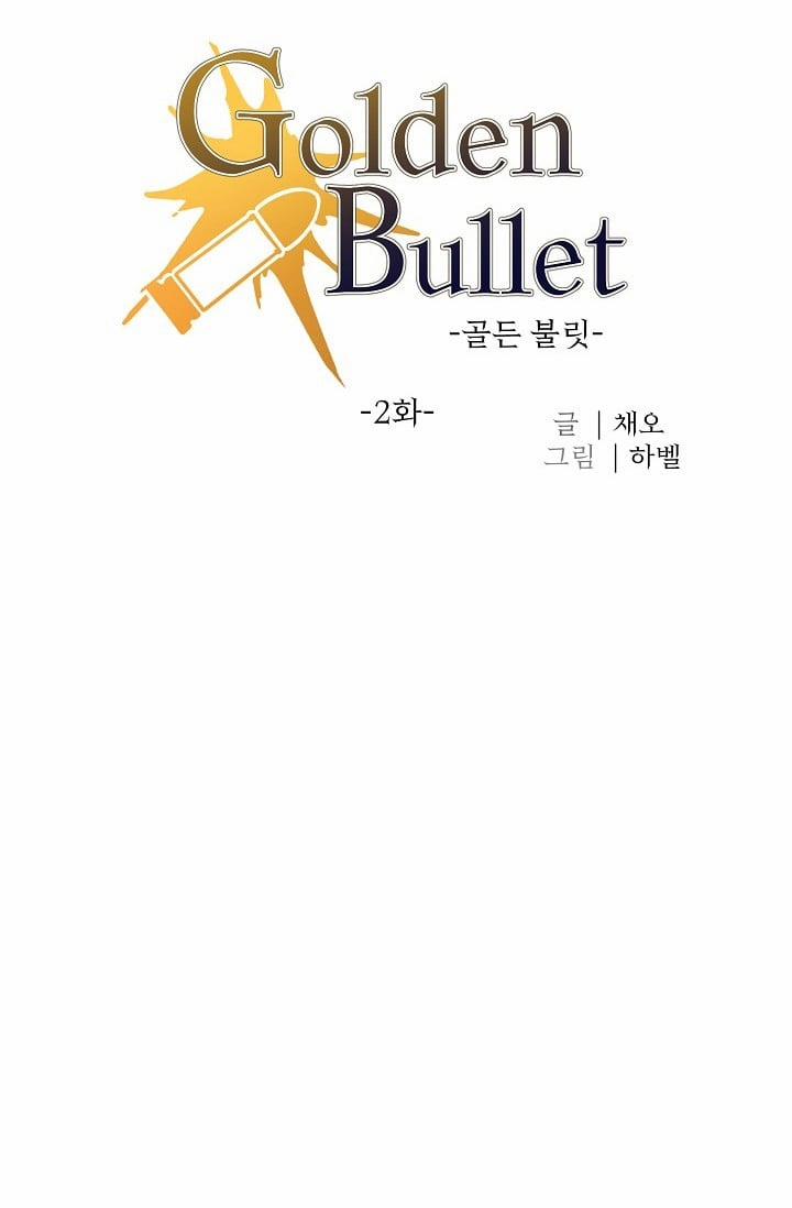 Viên Đạn Vàng 2 trang 7