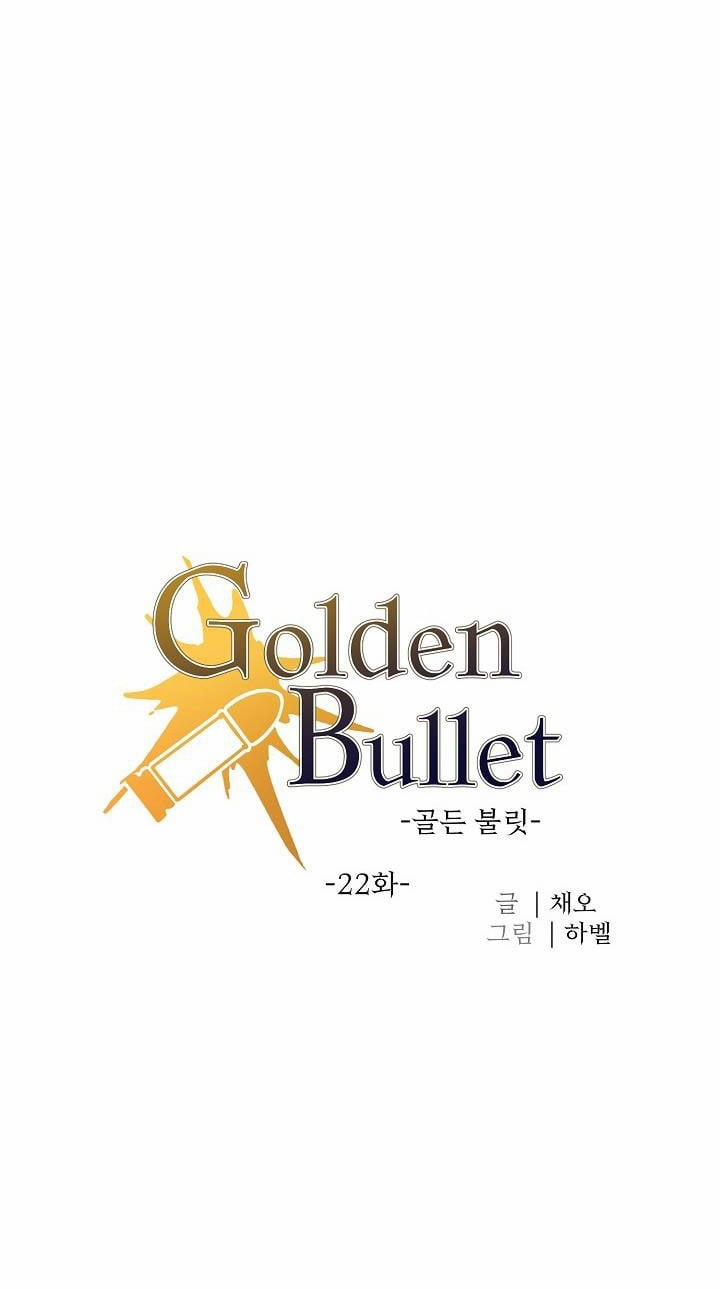 Viên Đạn Vàng 22 trang 10