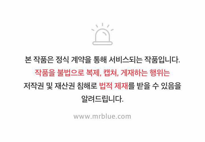 Viên Đạn Vàng 23.5 trang 31