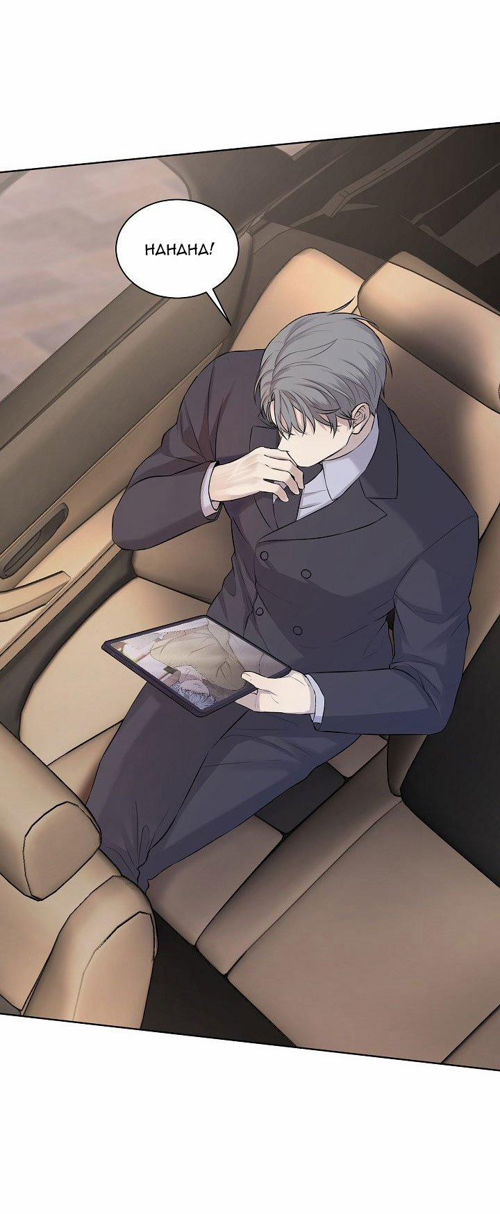 Viên Đạn Vàng 5 trang 20