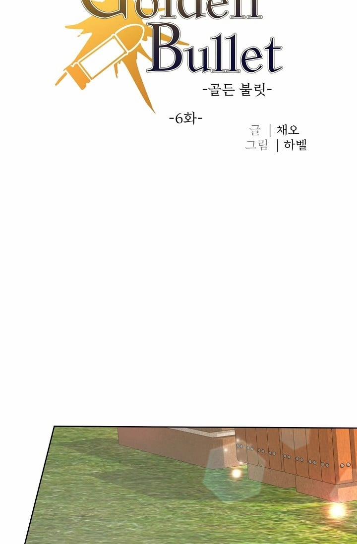 Viên Đạn Vàng 6 trang 8