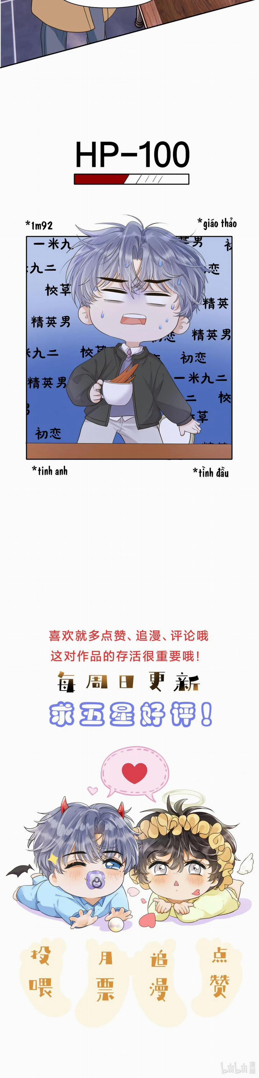 Viên Tiên Sinh Luôn Không Vui 23 trang 16