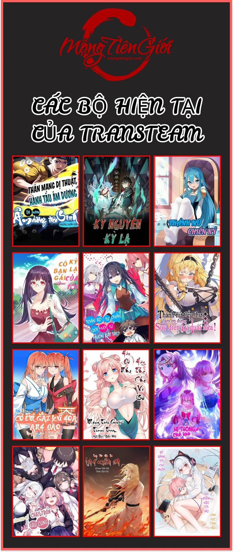 Vĩnh Hằng Quốc Độ 51 trang 4