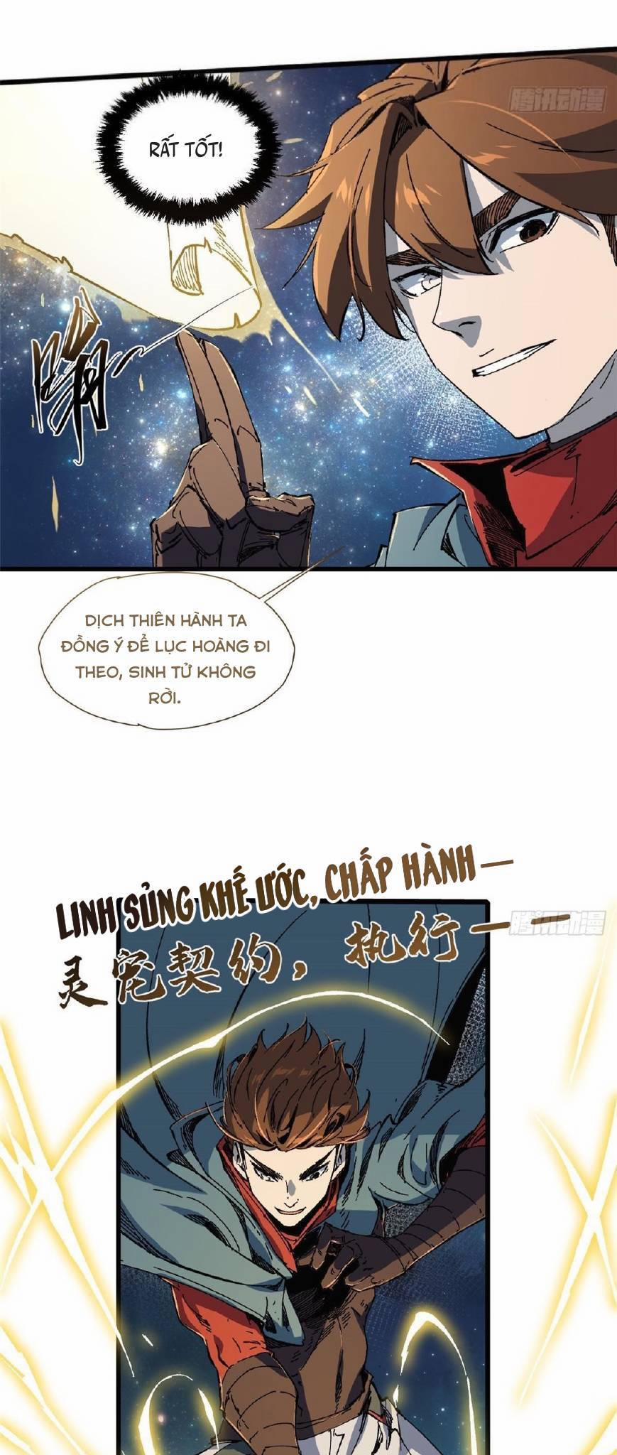 Vĩnh Hằng Quốc Độ 52 trang 3