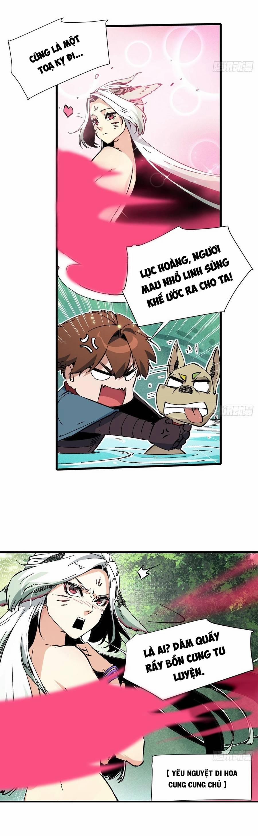 Vĩnh Hằng Quốc Độ 53 trang 17