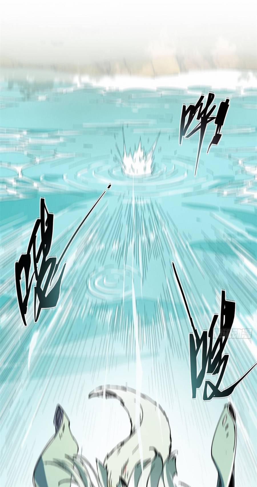 Vĩnh Hằng Quốc Độ 53 trang 20