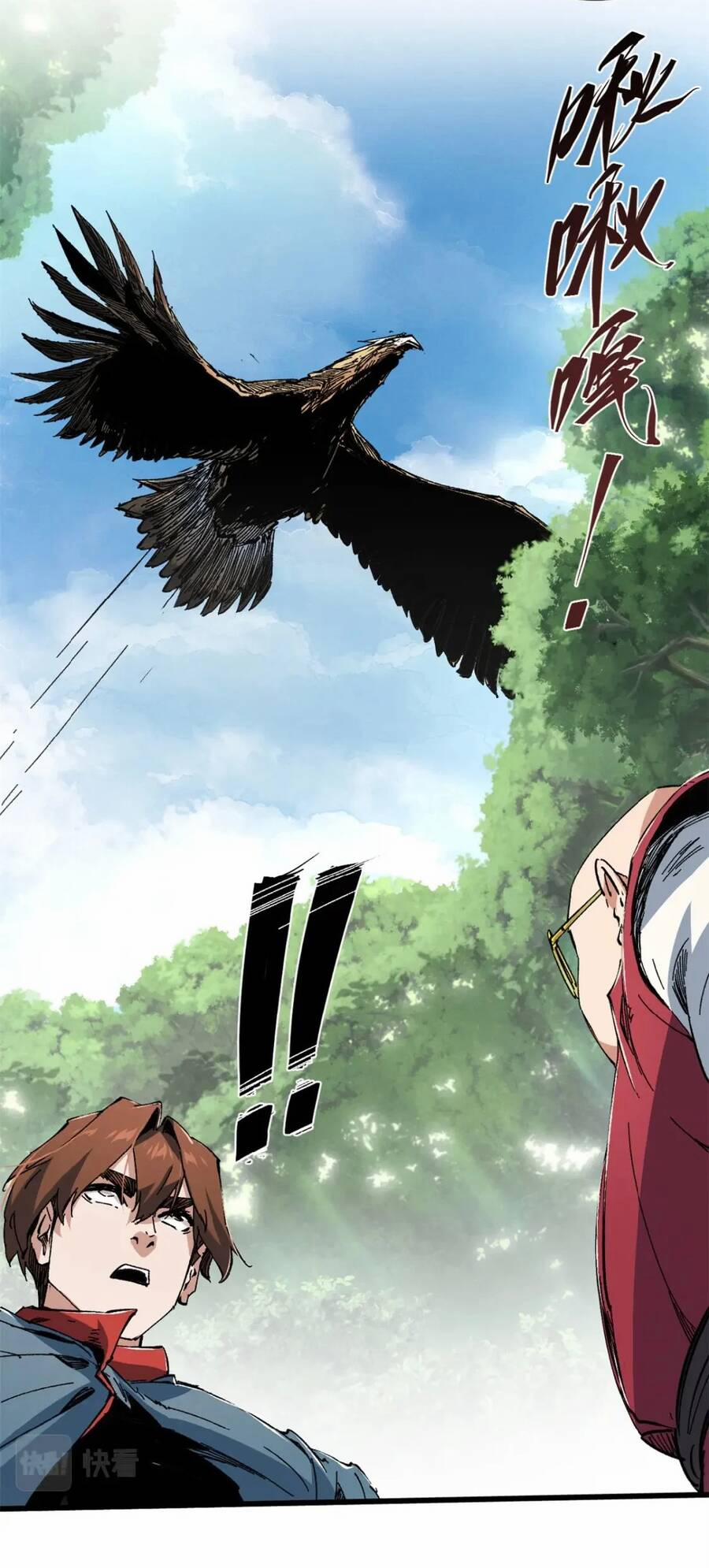 Vĩnh Hằng Quốc Độ 55 trang 11