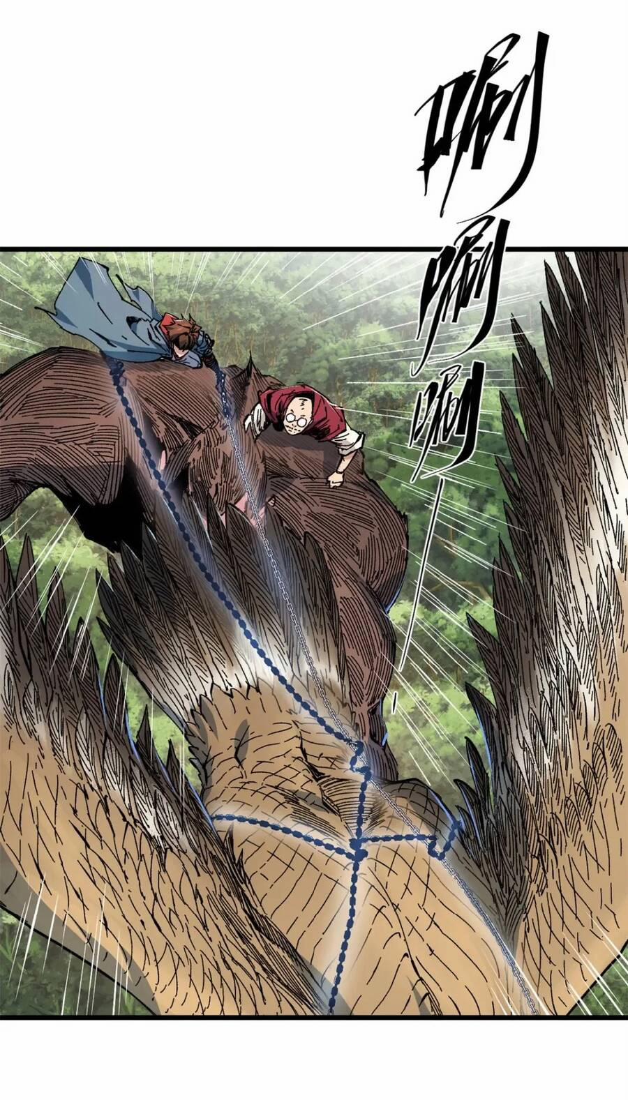 Vĩnh Hằng Quốc Độ 55 trang 17