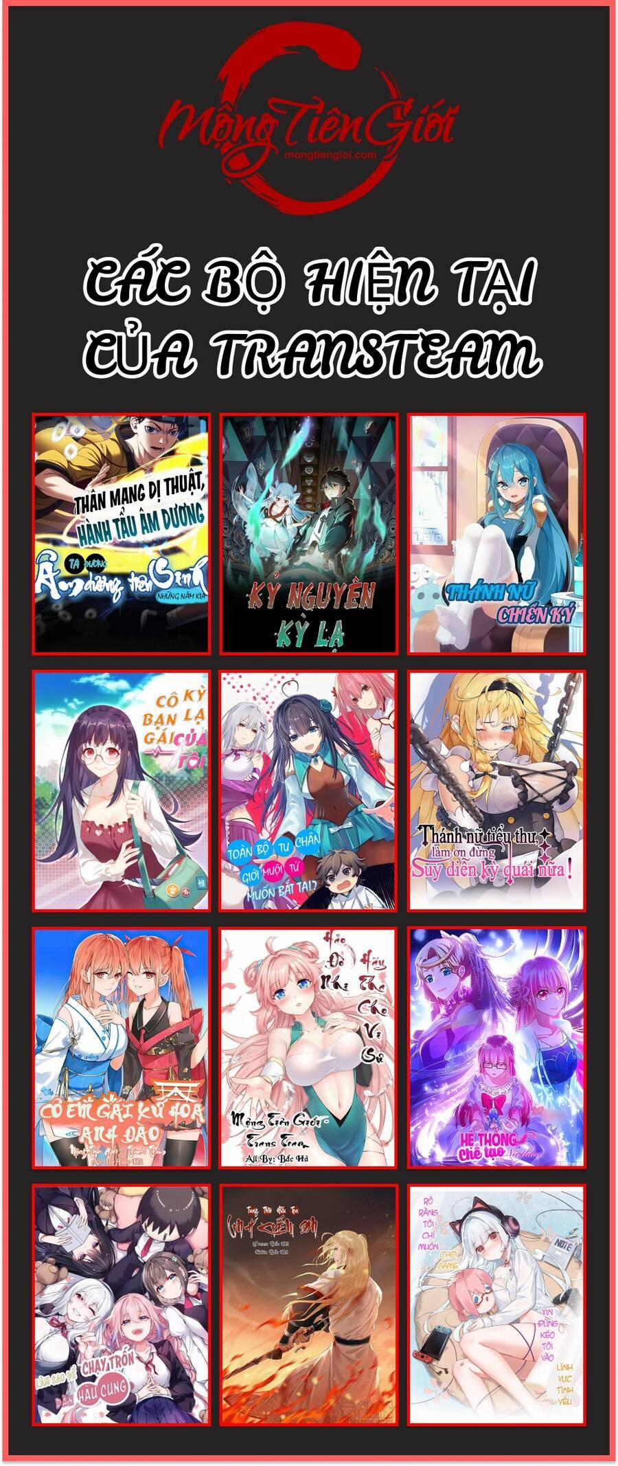 Vĩnh Hằng Quốc Độ 55 trang 25