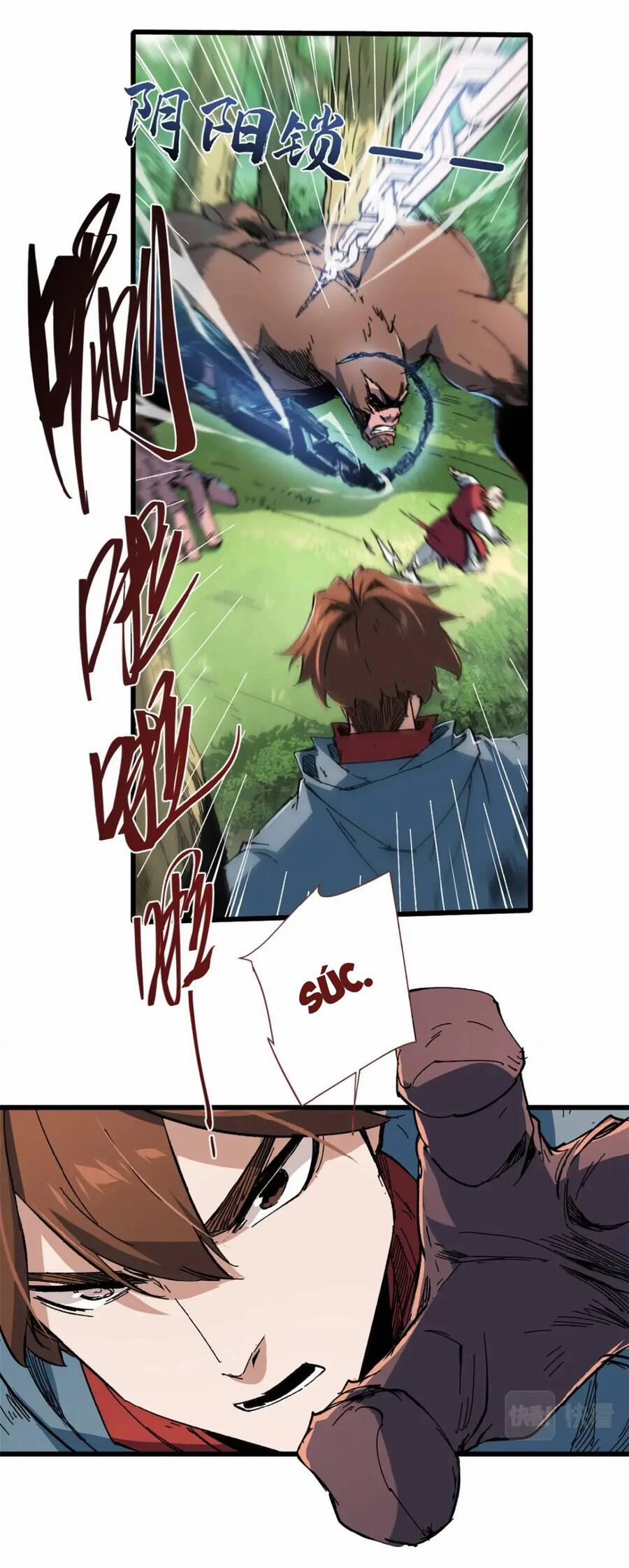 Vĩnh Hằng Quốc Độ 55 trang 4