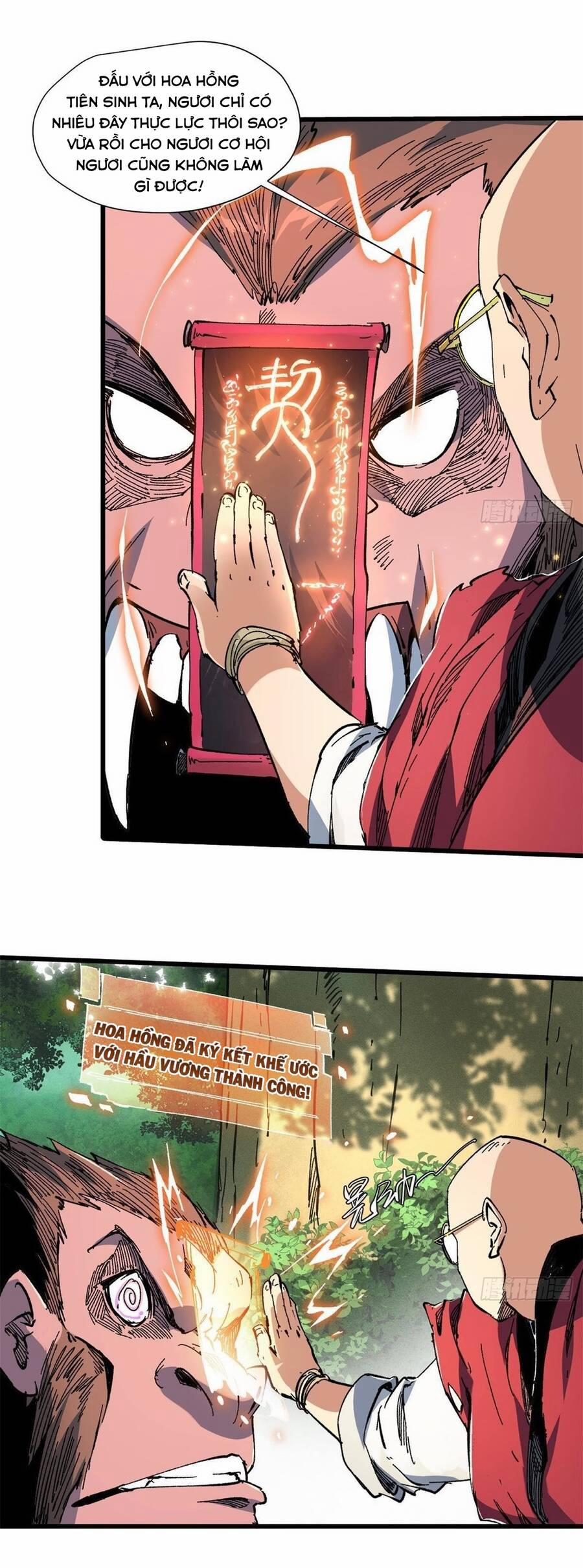 Vĩnh Hằng Quốc Độ 55 trang 6