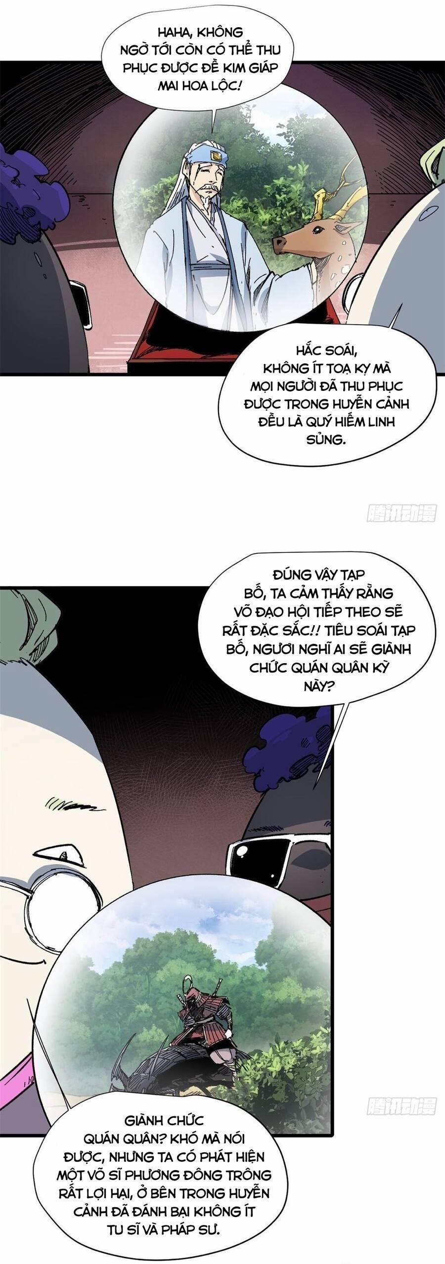 Vĩnh Hằng Quốc Độ 57 trang 1