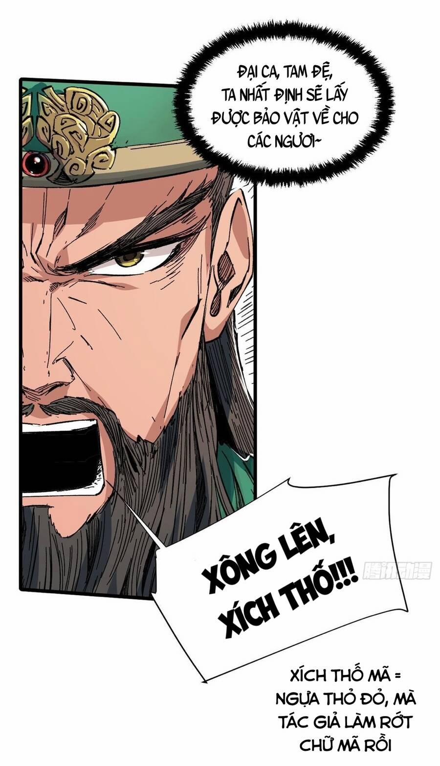 Vĩnh Hằng Quốc Độ 57 trang 23