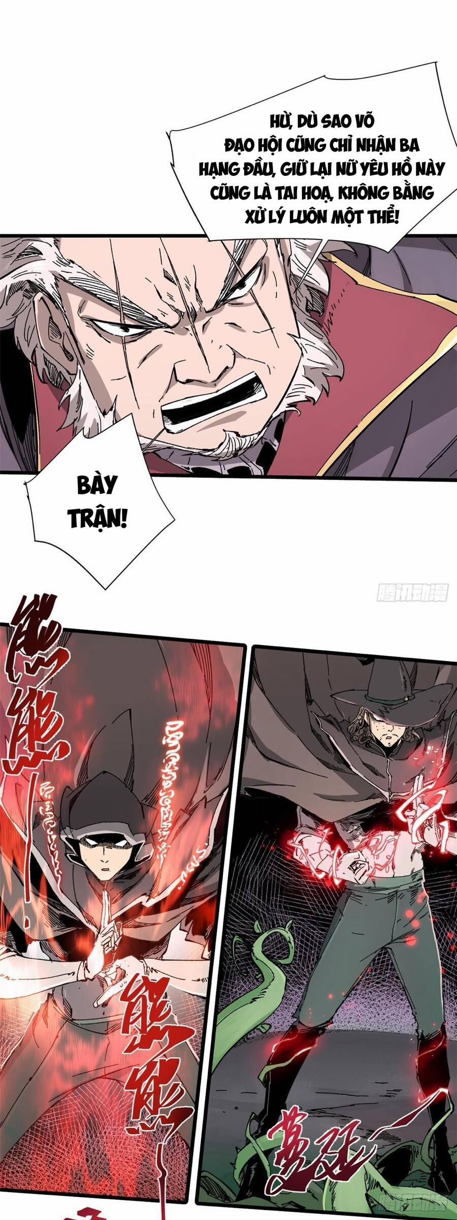 Vĩnh Hằng Quốc Độ 58 trang 16