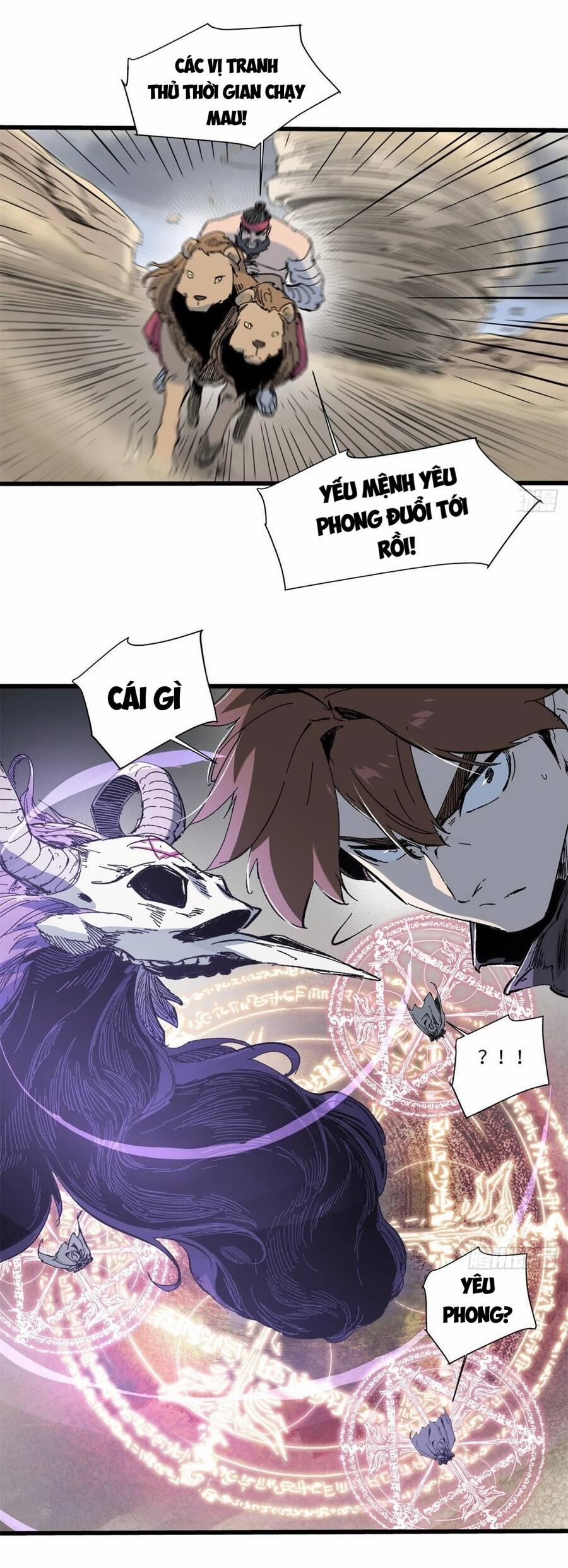 Vĩnh Hằng Quốc Độ 59 trang 29