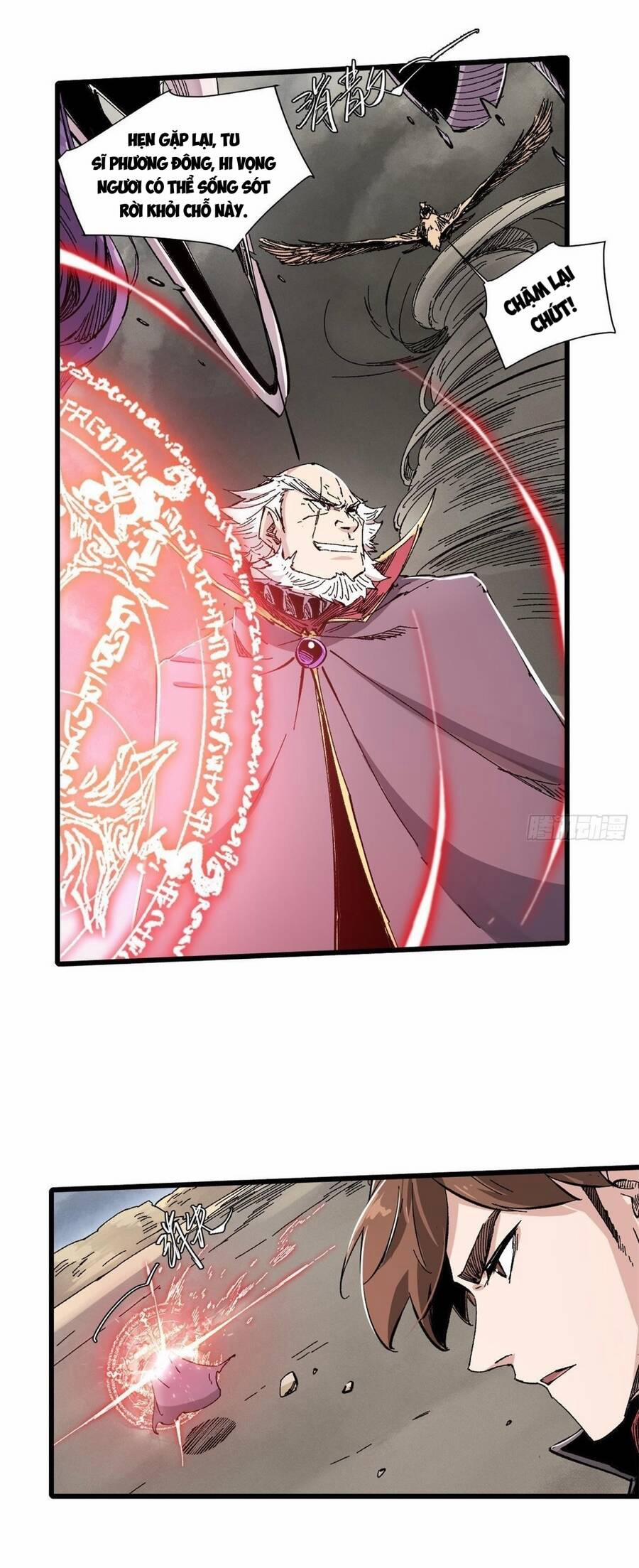 Vĩnh Hằng Quốc Độ 59 trang 34