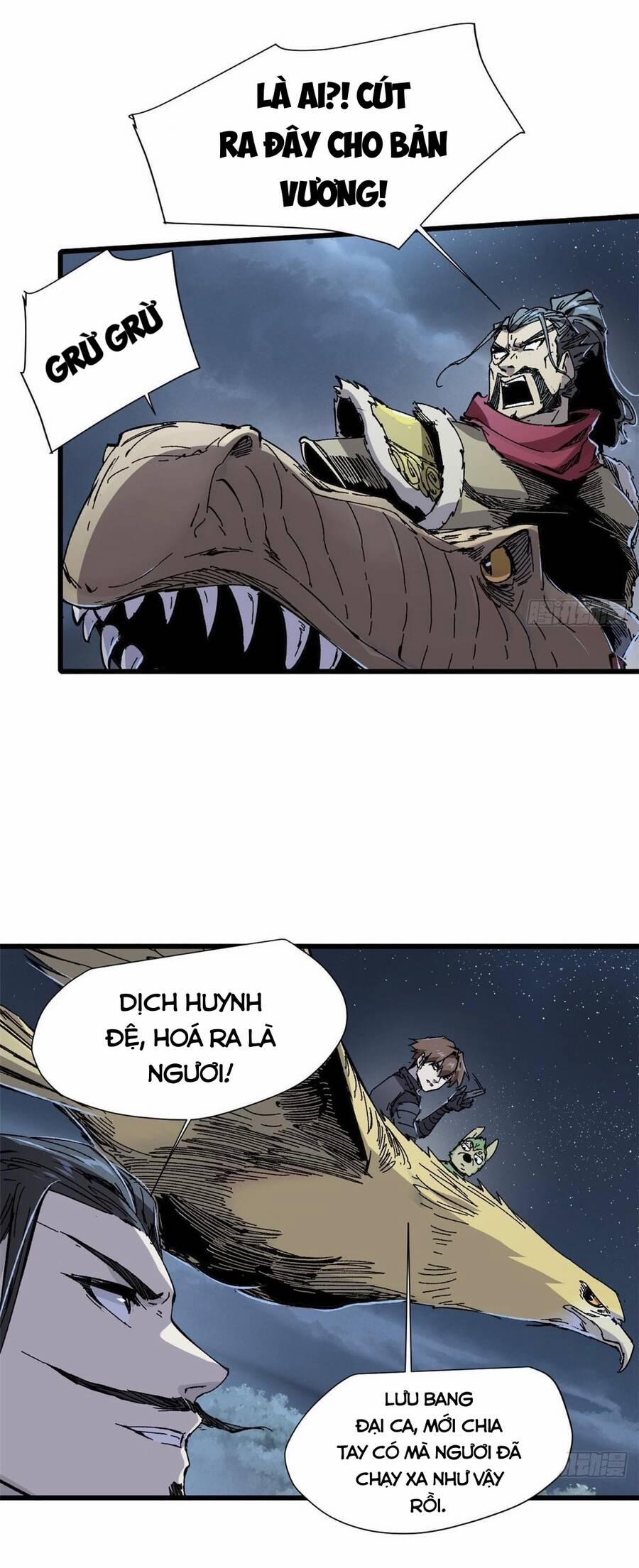 Vĩnh Hằng Quốc Độ 61 trang 17