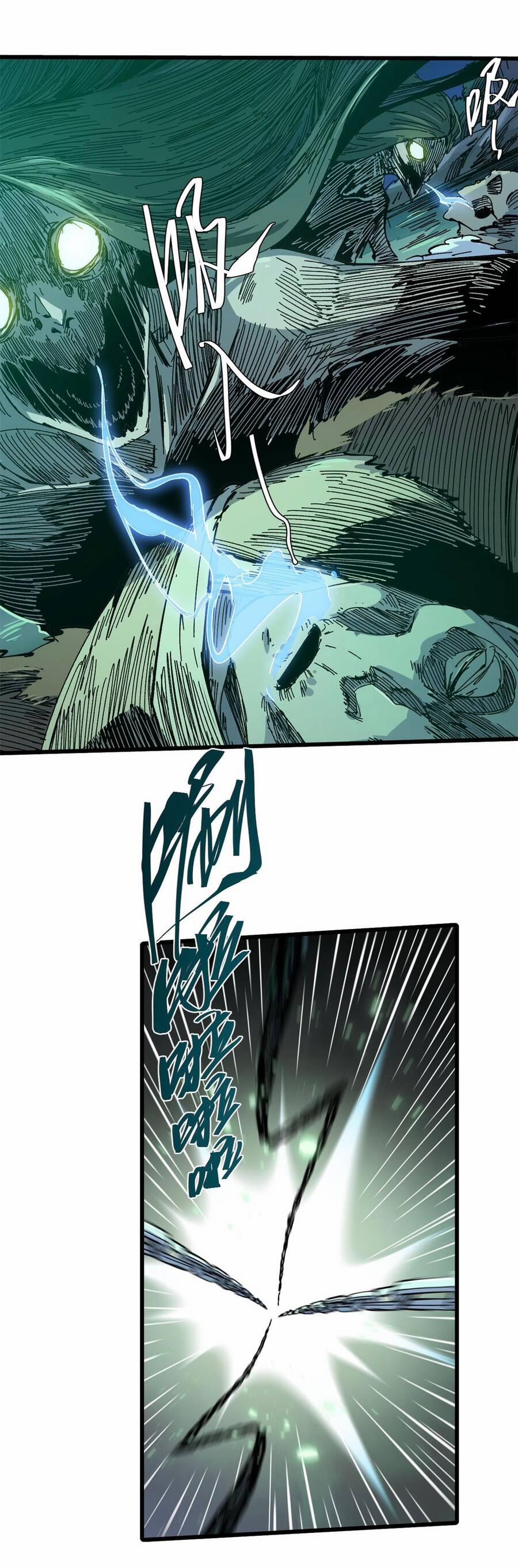 Vĩnh Hằng Quốc Độ 65 trang 33