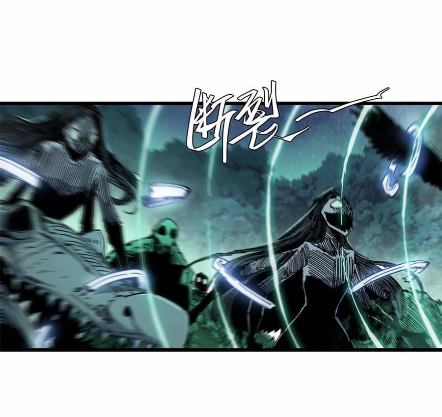 Vĩnh Hằng Quốc Độ 66 trang 19