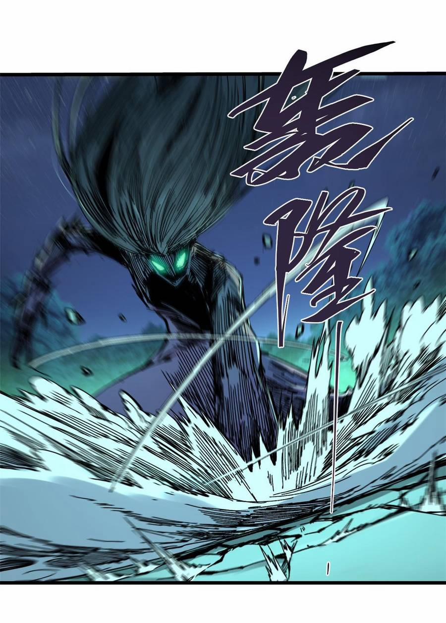 Vĩnh Hằng Quốc Độ 66 trang 30