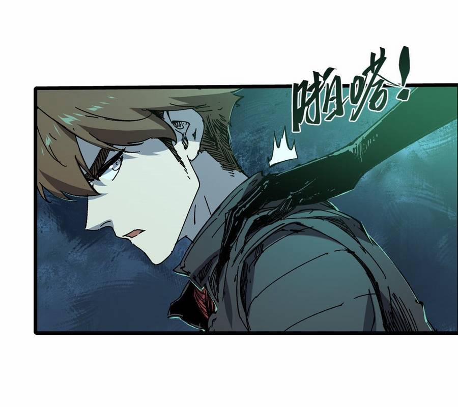 Vĩnh Hằng Quốc Độ 66 trang 7