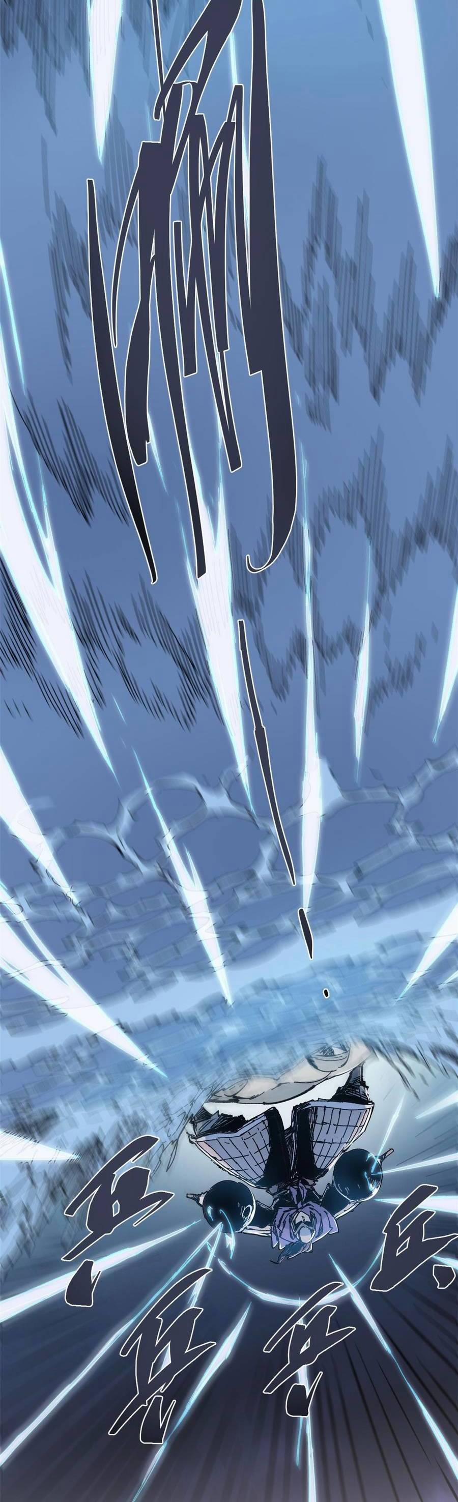 Vĩnh Hằng Quốc Độ 68 trang 29