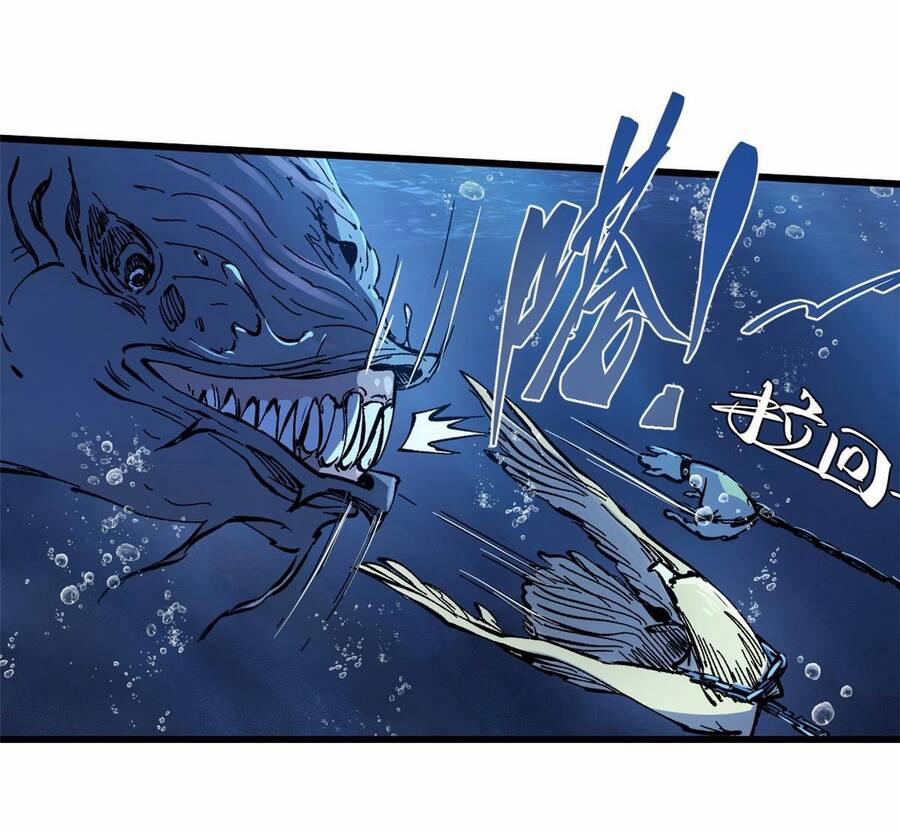 Vĩnh Hằng Quốc Độ 69 trang 12