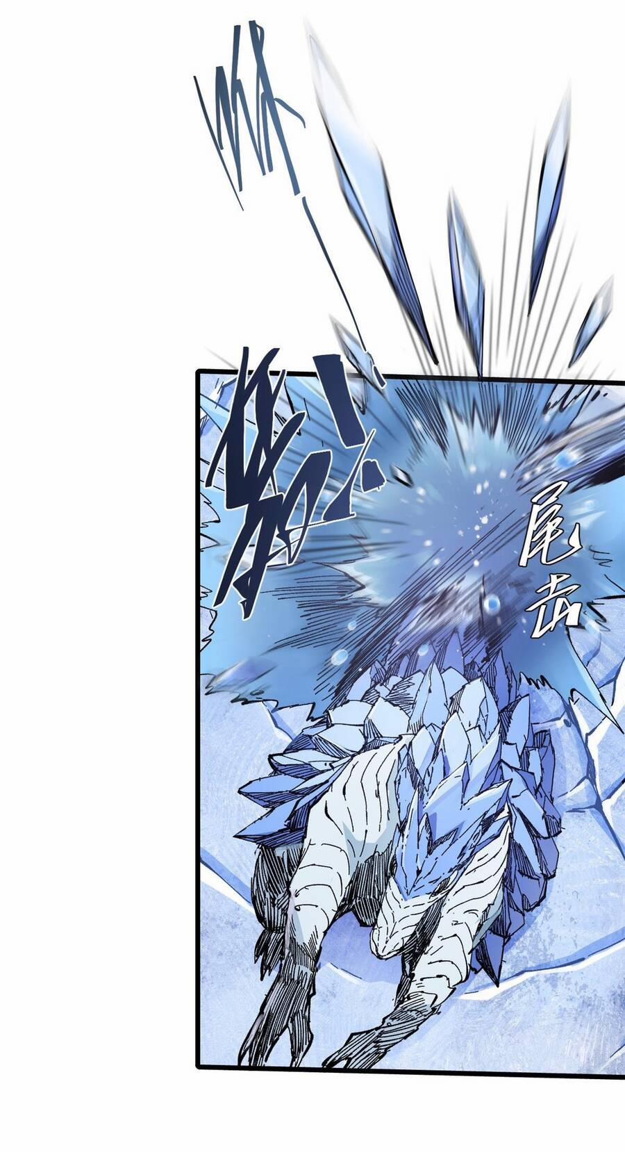 Vĩnh Hằng Quốc Độ 70 trang 25