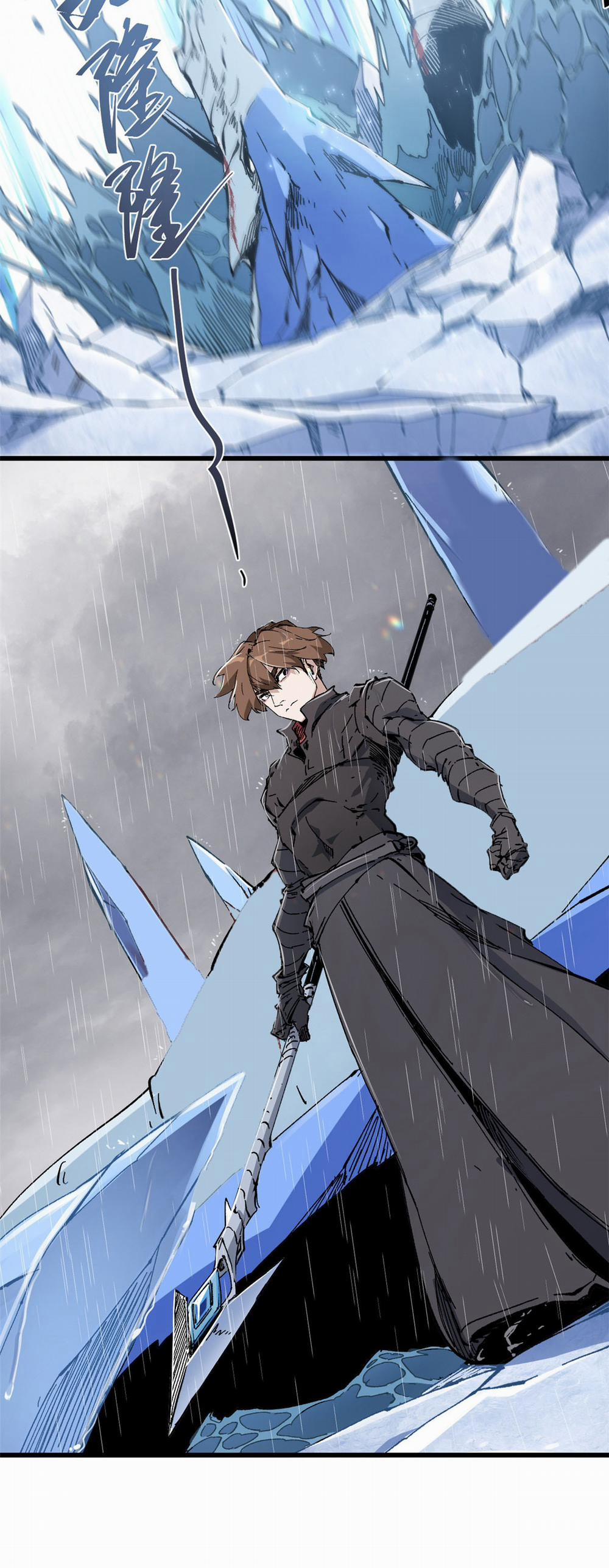 Vĩnh Hằng Quốc Độ 71 trang 18