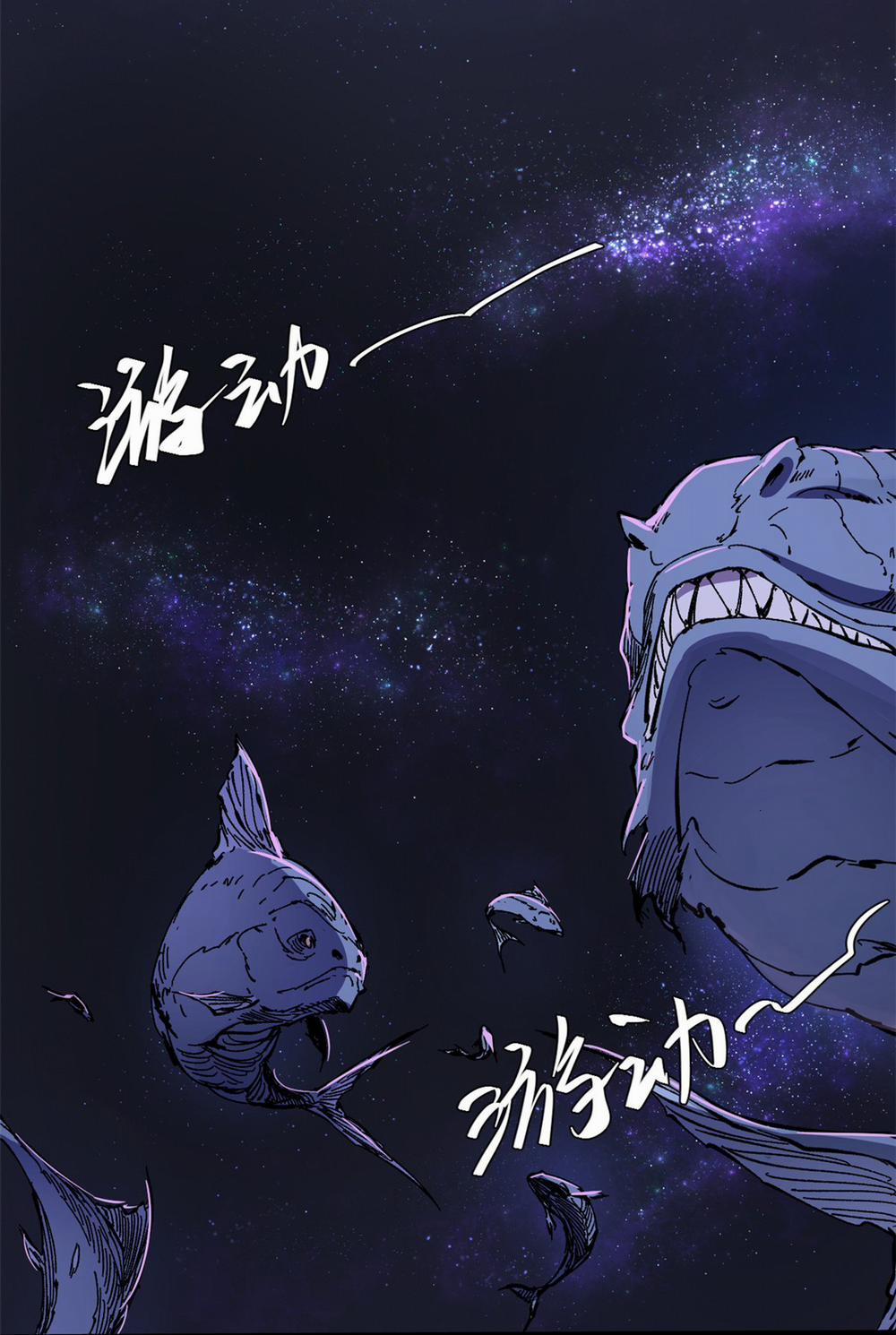 Vĩnh Hằng Quốc Độ 71 trang 25