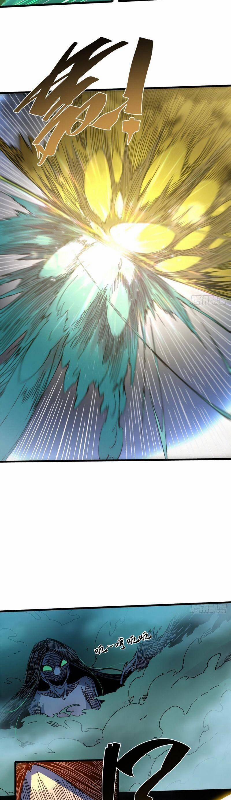 Vĩnh Hằng Quốc Độ 72 trang 2