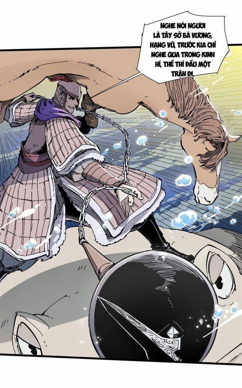 Vĩnh Hằng Quốc Độ 73 trang 11