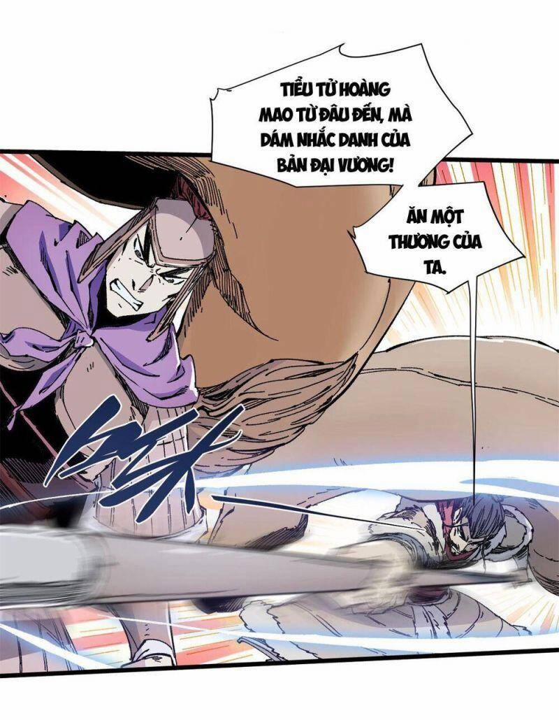 Vĩnh Hằng Quốc Độ 73 trang 12