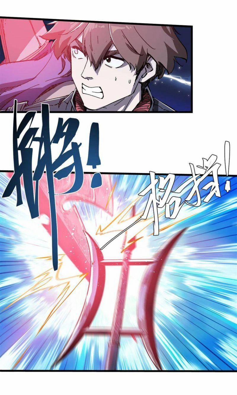 Vĩnh Hằng Quốc Độ 73 trang 27