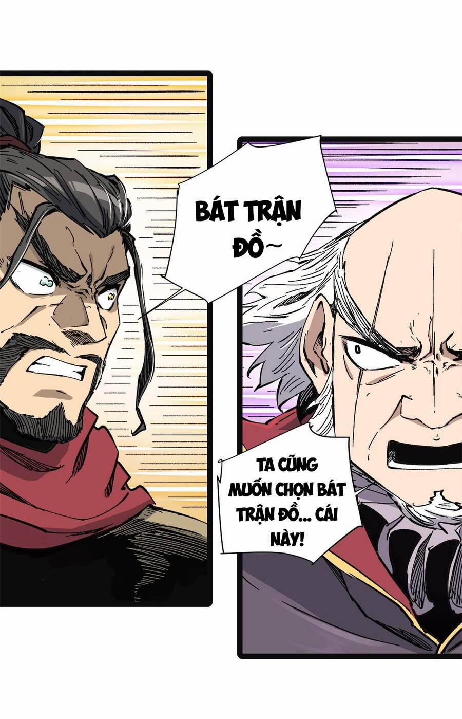 Vĩnh Hằng Quốc Độ 74 trang 13