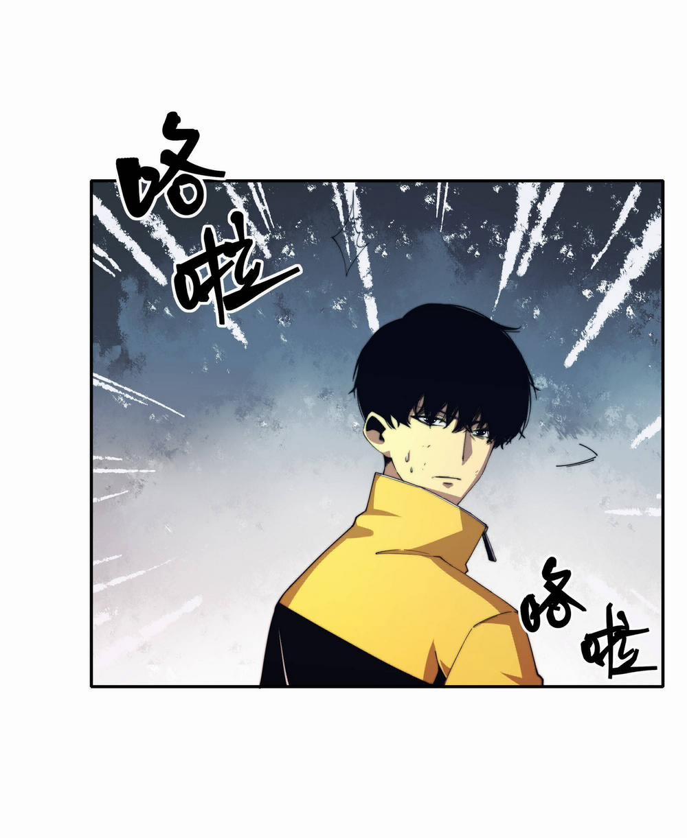 Vĩnh Kiếp 108 6 trang 53