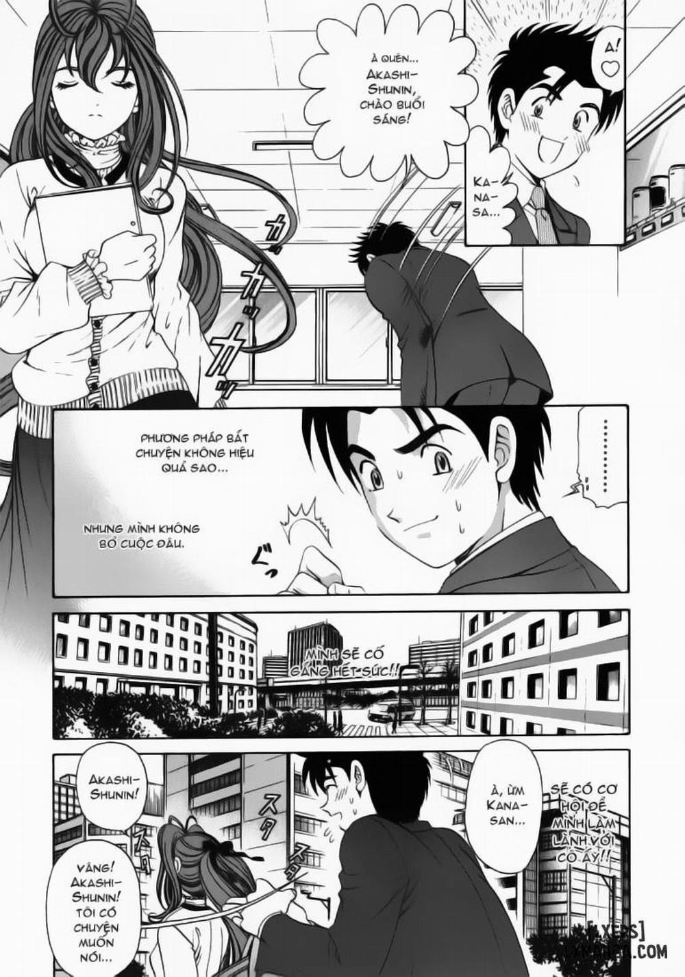 Virgin na Kankei 16 trang 14