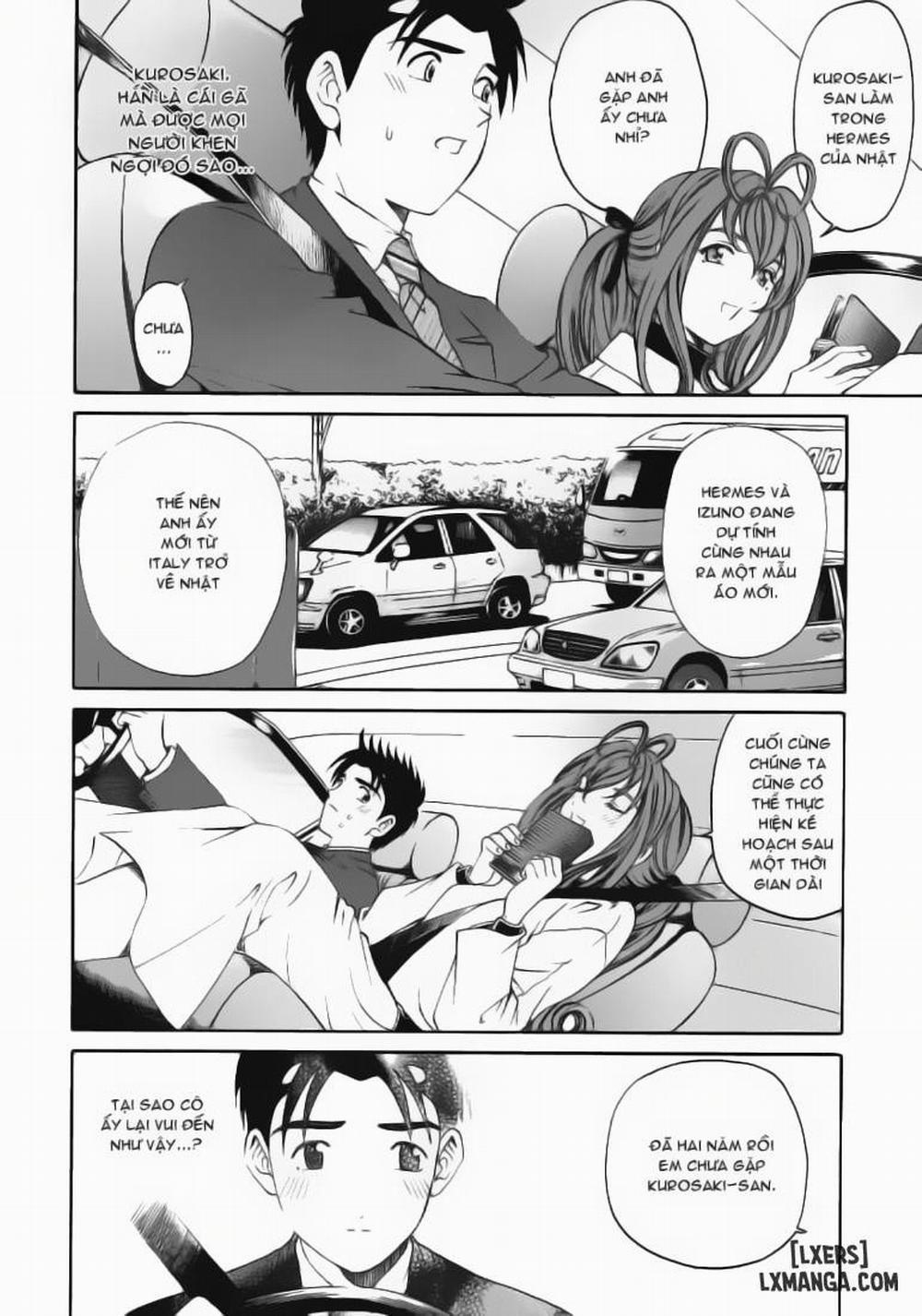 Virgin na Kankei 17 trang 26