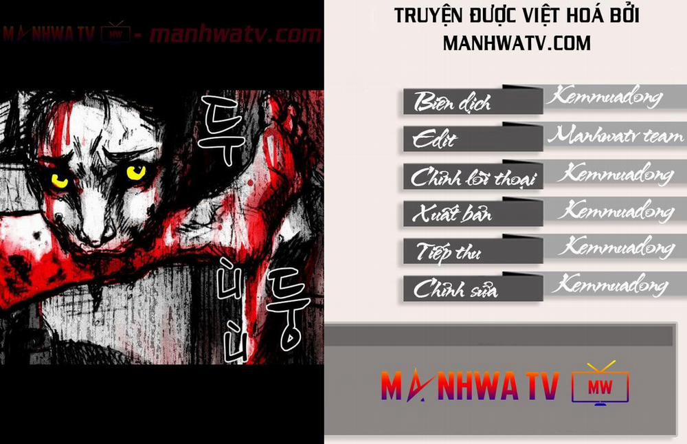 Virus Quái Vật 41 trang 0