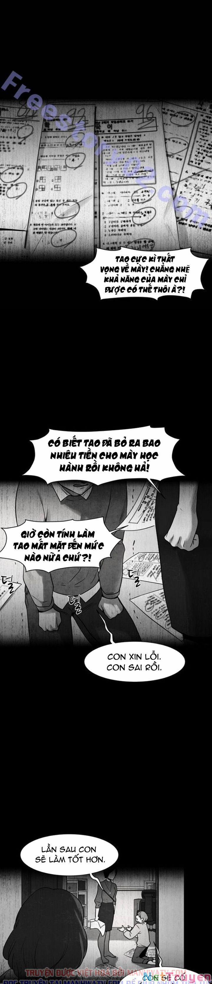 Virus Quái Vật 41 trang 1