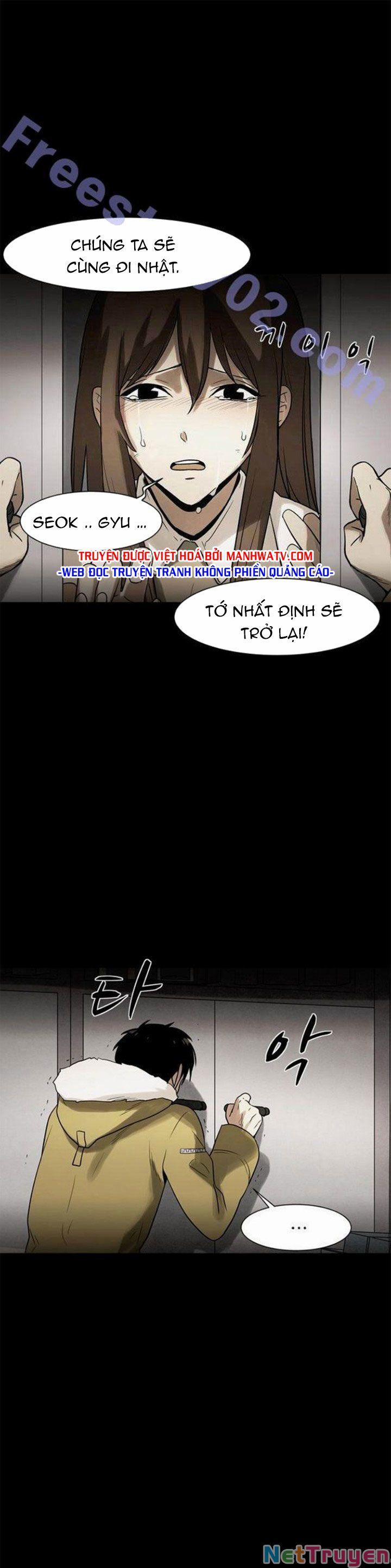 Virus Quái Vật 43 trang 0