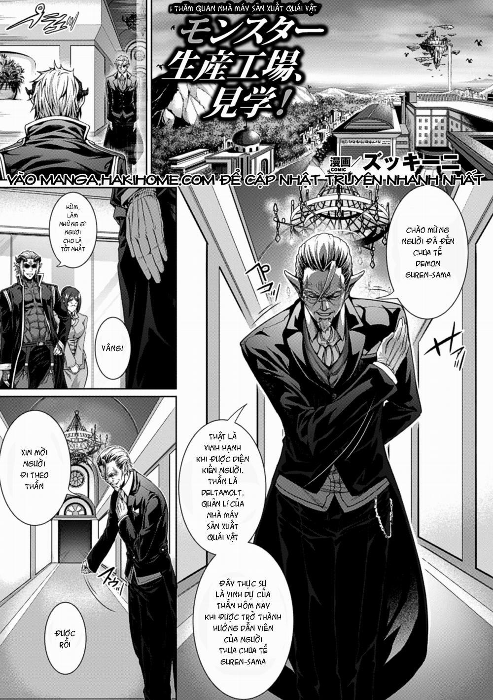 Visit to the Monster Production Factory! Oneshot trang 0